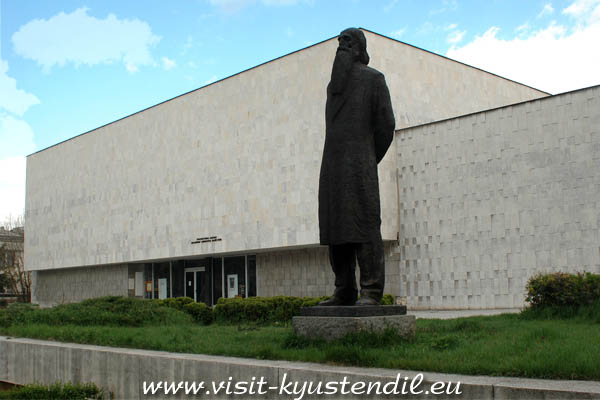 Художествена галерия "Владимир Димитров - Майстора"